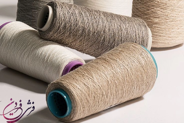 Acrylic yarn