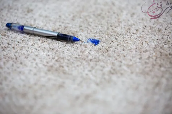 clean-only-stained-area