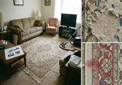 معایب فرش ۷۰۰ شانه