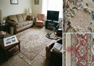 معایب فرش ۷۰۰ شانه؛ ۵ نکته حیاتی که قبل از خرید باید بدانید