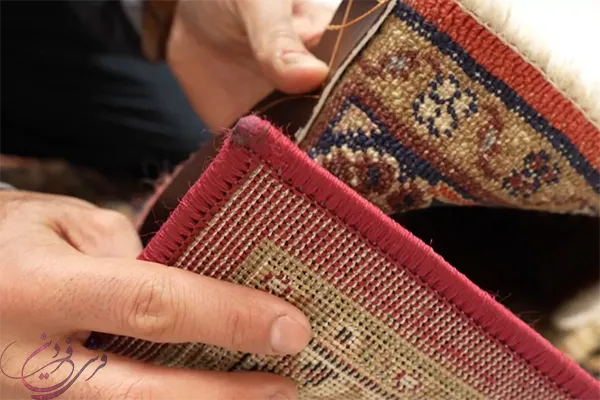 carpet-weaving-method