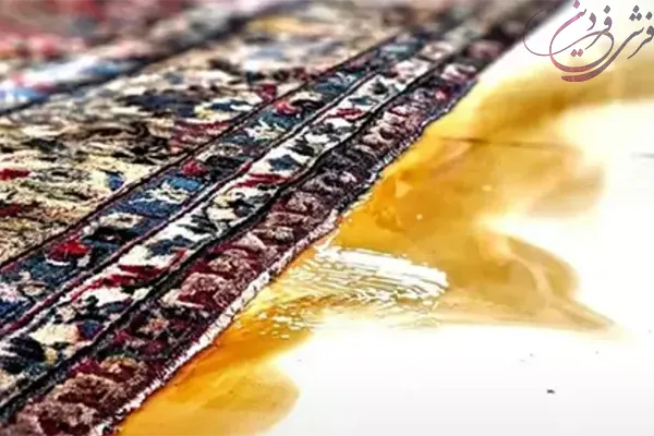 علت زرد شدن فرش بعد از شستن چیست
