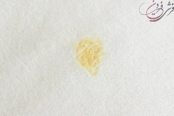 wash-white-carpet-doesn't-turn-yellow